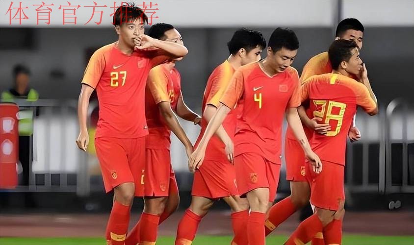 国足多哈首训 王彤、杨旭谈首次入选里皮国家队感受