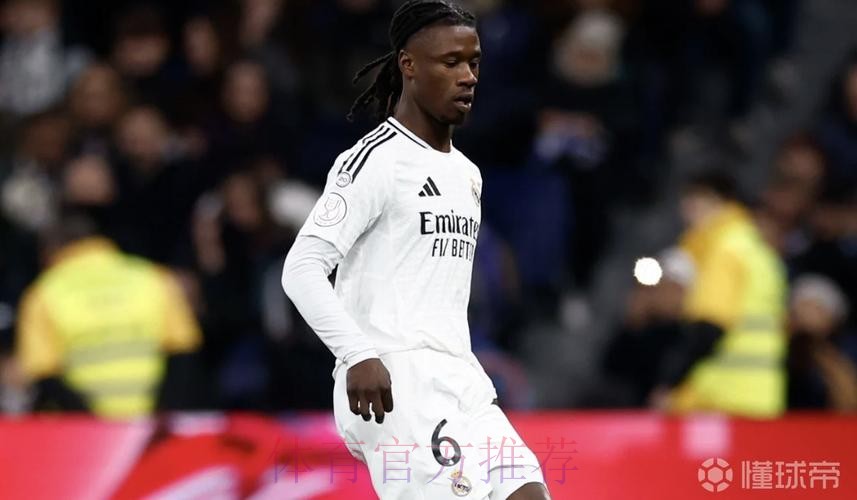 皇马官方:卡马文加左腿股二头肌受伤 皇马官方:卡马文加左腿股二头肌受伤