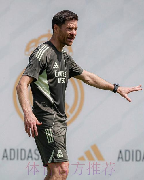 每体:若皇马想聘请阿隆索 要向药厂支付800万欧 每体:若皇马想聘请阿隆索 要向药厂支付800万欧